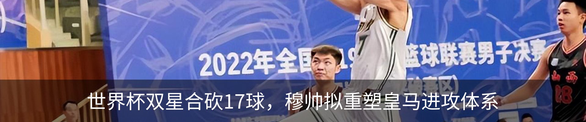 资讯中心