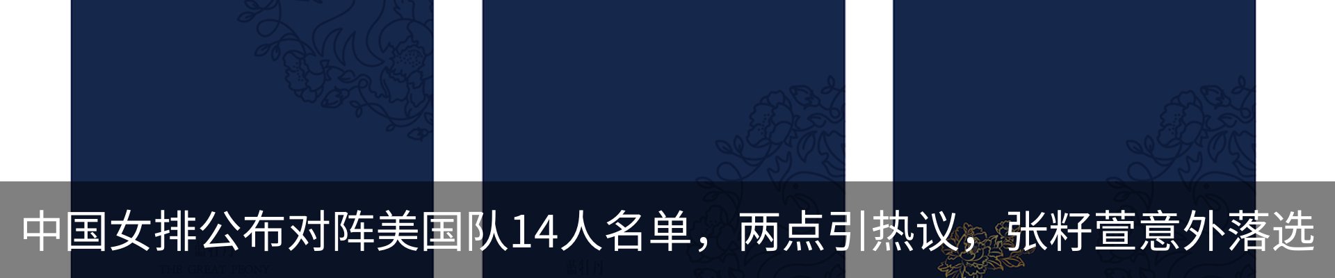 资讯中心