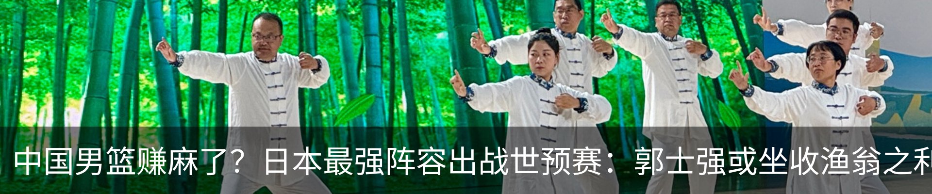 资讯中心