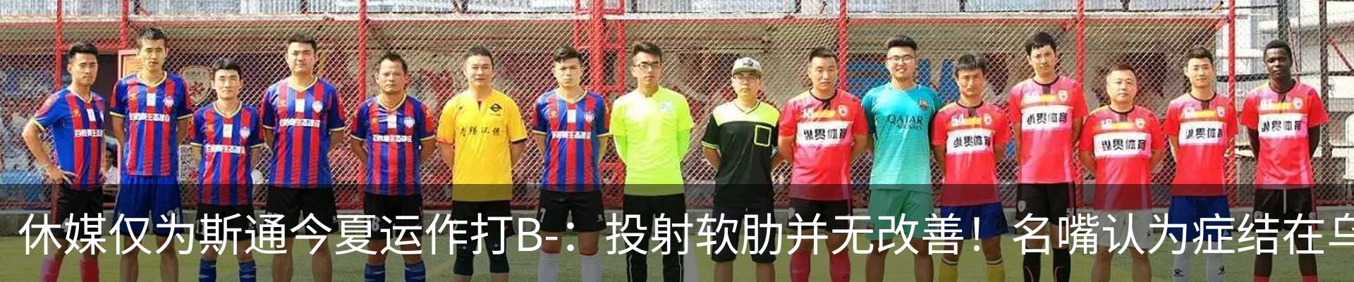 资讯中心