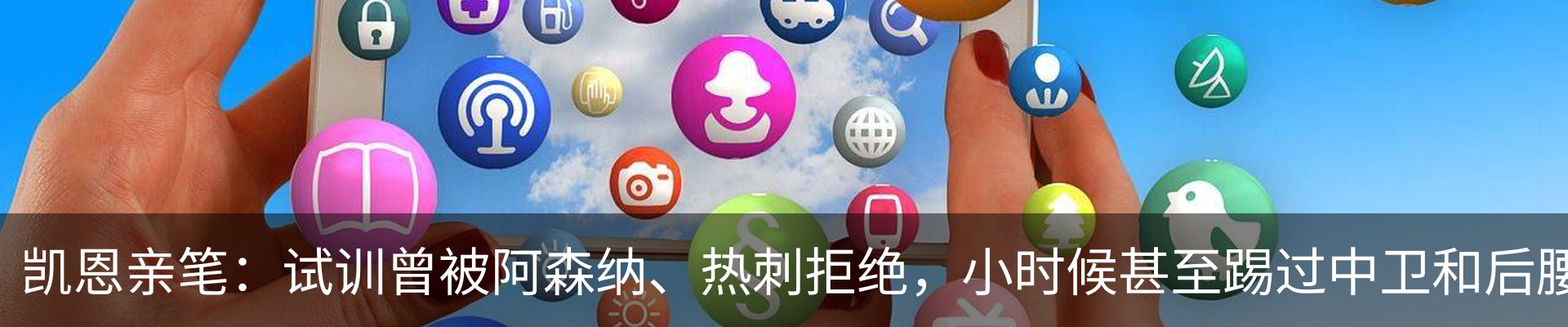 资讯中心