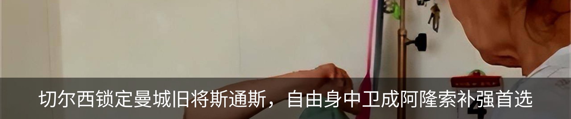 资讯中心
