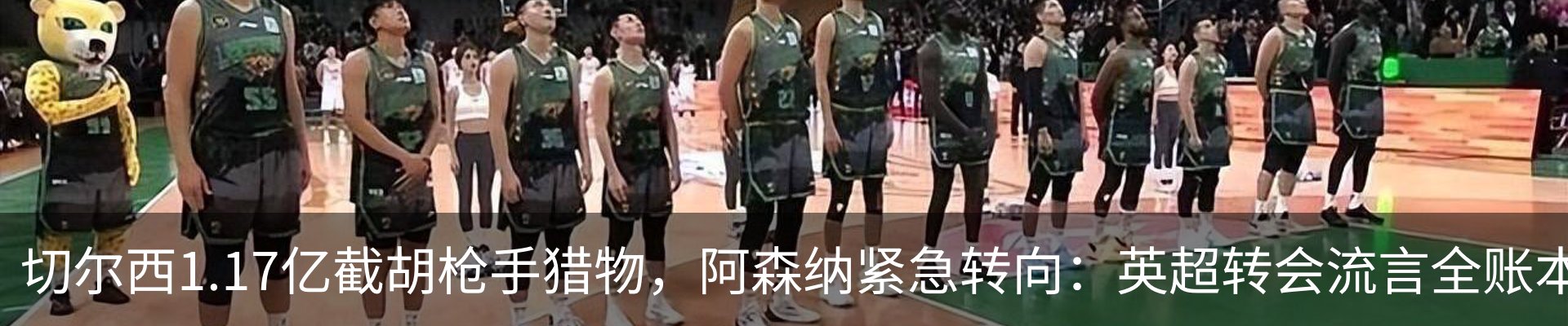 资讯中心