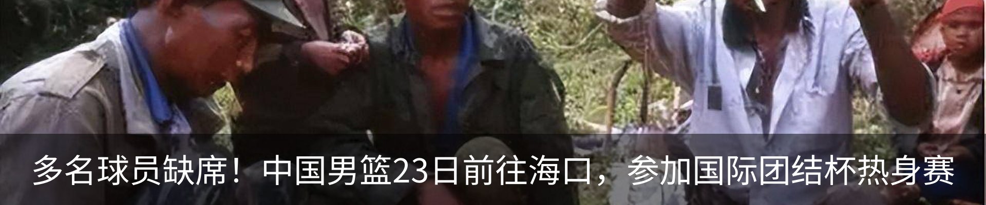 资讯中心