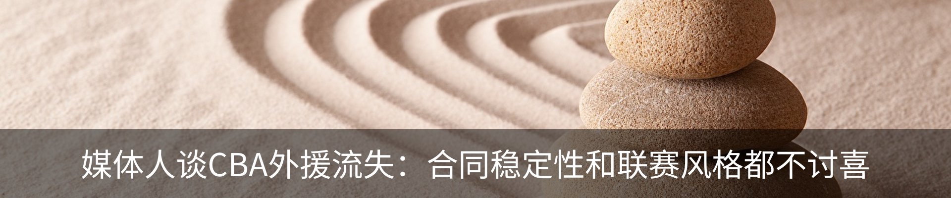 资讯中心