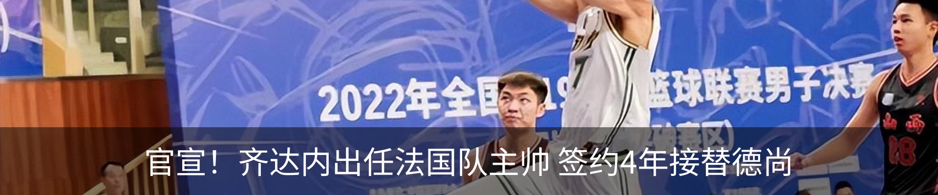 资讯中心