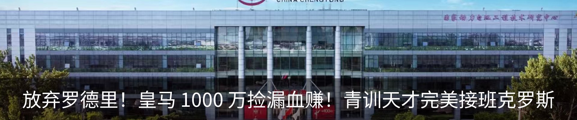 资讯中心