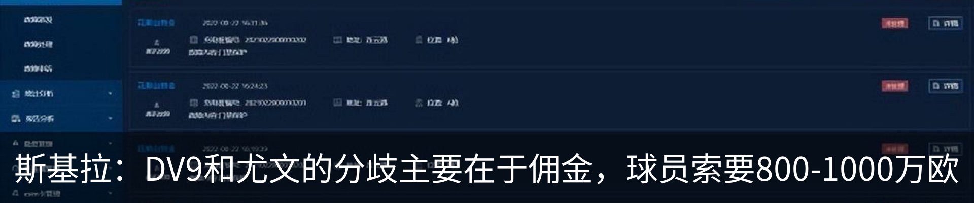 资讯中心