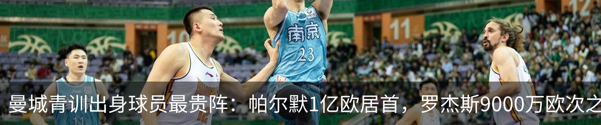 资讯中心