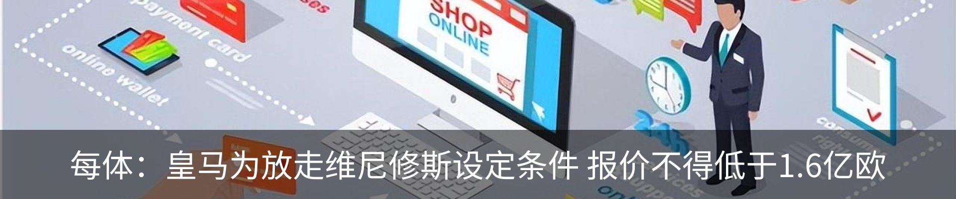 资讯中心