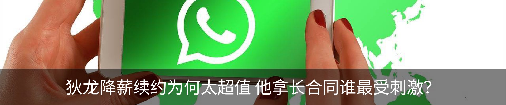 资讯中心