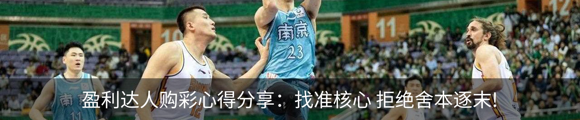 资讯中心