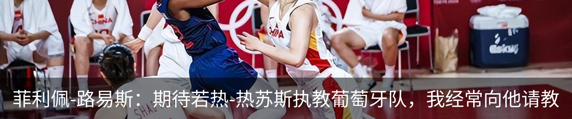 资讯中心