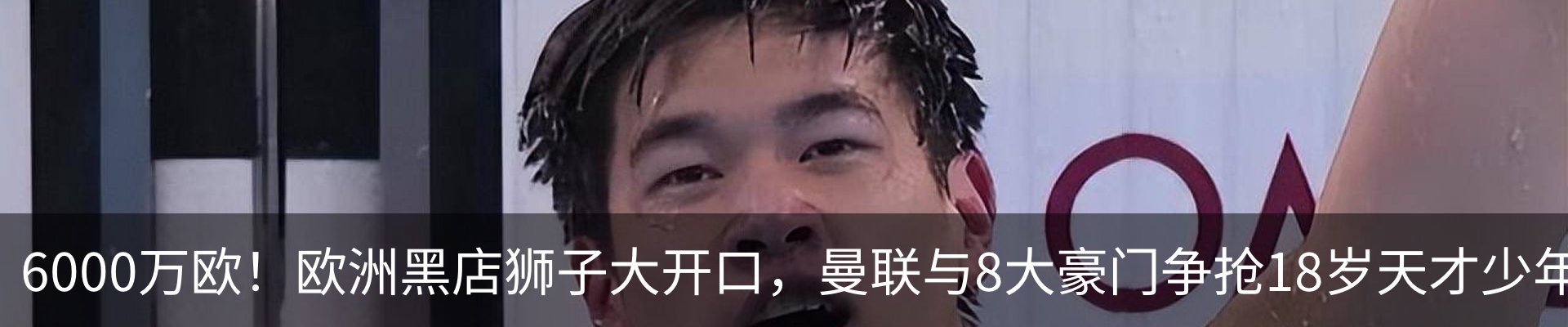 资讯中心