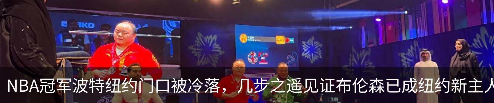 资讯中心
